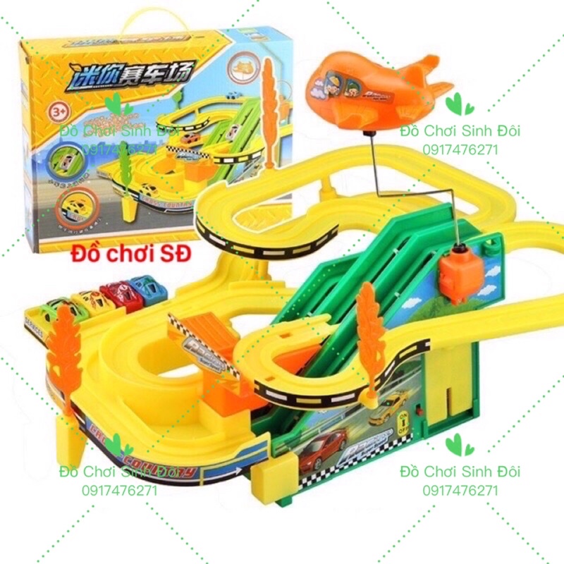 mô hình đường rây 4 xe và 1 máy bay