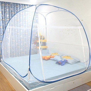 Màn chụp chống muỗi đỉnh rộng 1m6x2m