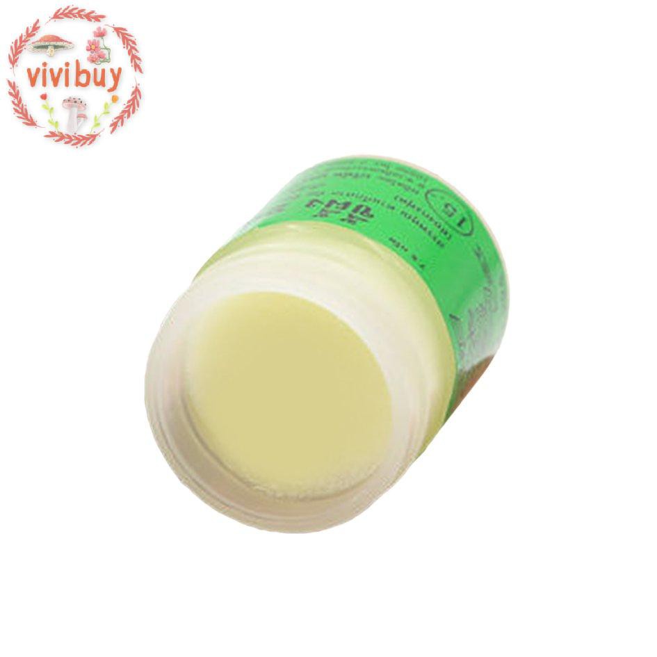 Thuốc Mỡ Trị Côn Trùng / Nấm Chân 14g