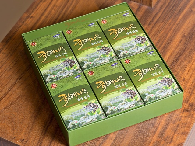 [HÀNG MỚI VỀ] Nước Uống Tiểu Đường Hàn Quốc, Hộp 30 Gói x 70ml