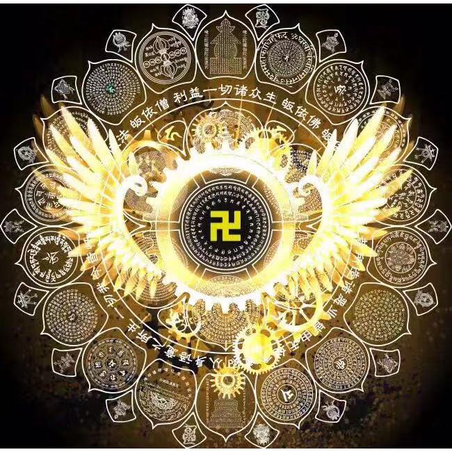 [ĐẶC BIỆT] Miếng dán Kim Cang Tạng Đại Viên Mãn Chú Luân (Đường kính 2.5cm - tập 100 lá)