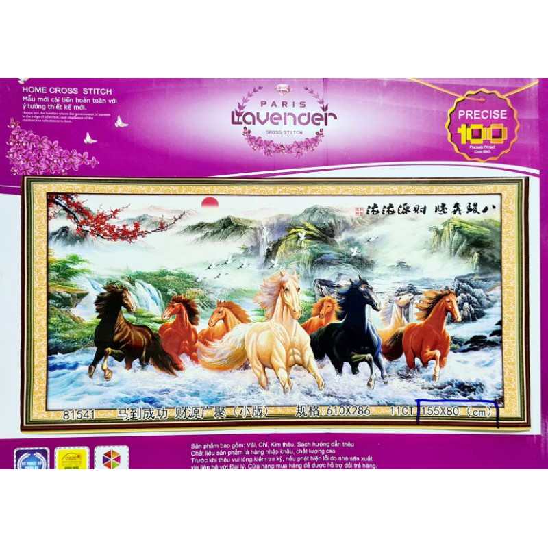 Tranh thêu Mã đáo thành công 205* 104cm,size đại