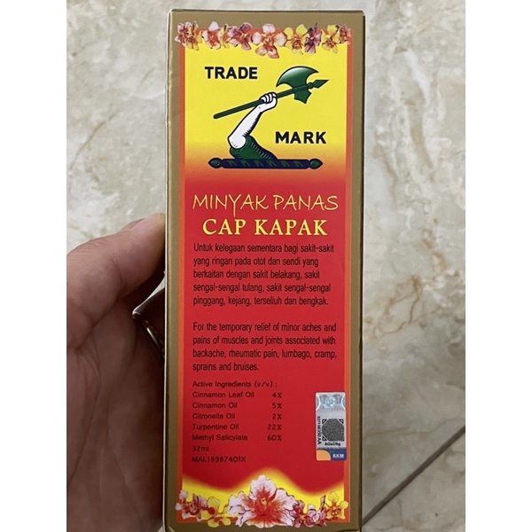 Dầu gió Hồng Hoa Hiệu cây búa Malaysia  32ml