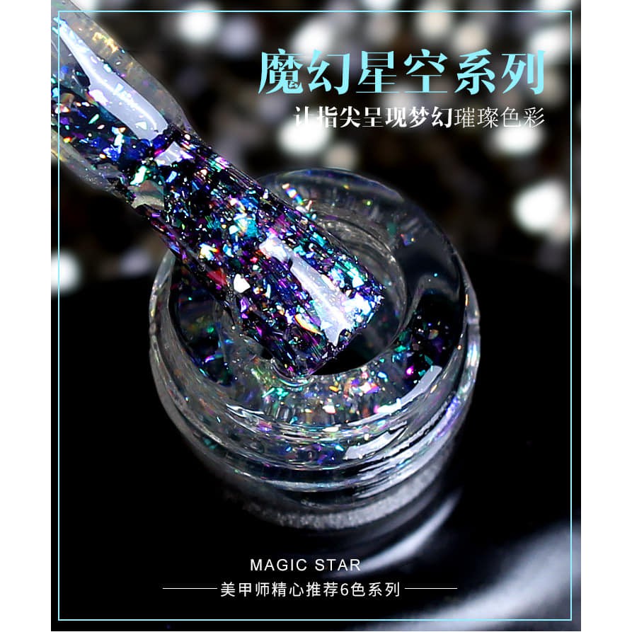 Sơn Gel AS| Mã XK | Màu Galaxy