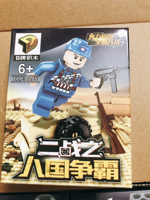 Đồ chơi Lego xếp hình các chú lính