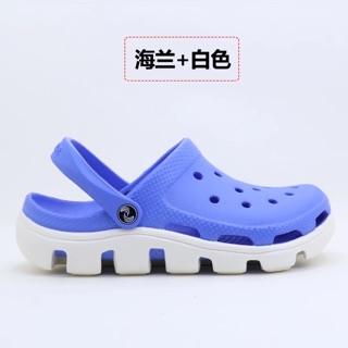 Combo dép sục + jb
