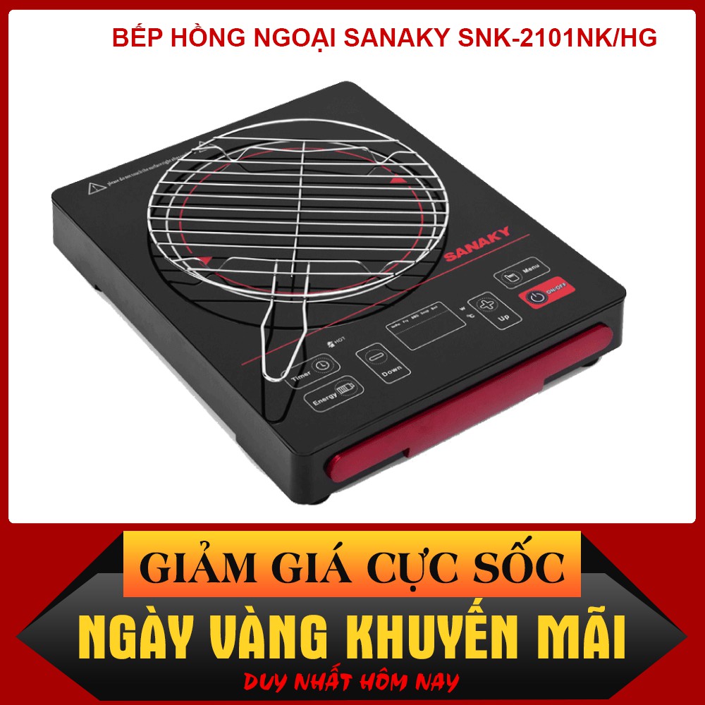 TẶNG Vỉ nướng đi kèm bếp hồng ngoại sanaky SNK 2101 NK/HG