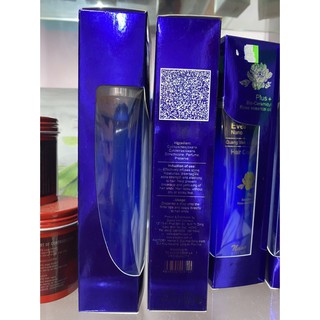 Tinh dầu bóng tóc Everflor Nano 100ML