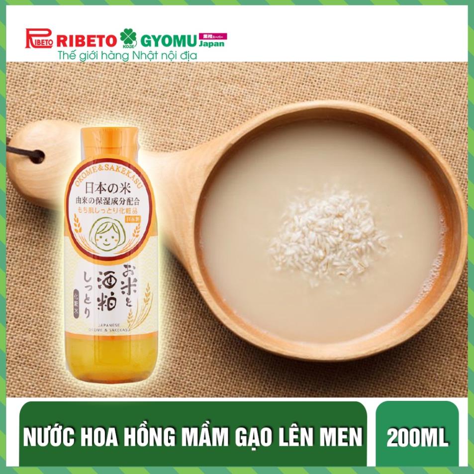 [Hàng Nhật chính hãng] Nước hoa hồng mầm gạo lên men 200ml