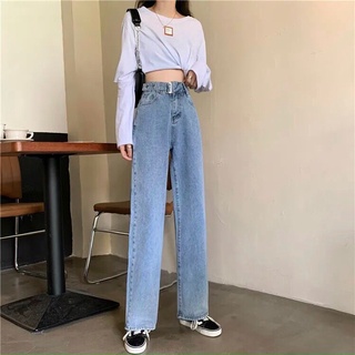 Quần jean nữ ống rộng, có nút bấm chỉnh eo,quần jean nữ ống rộng cạp lưng cao