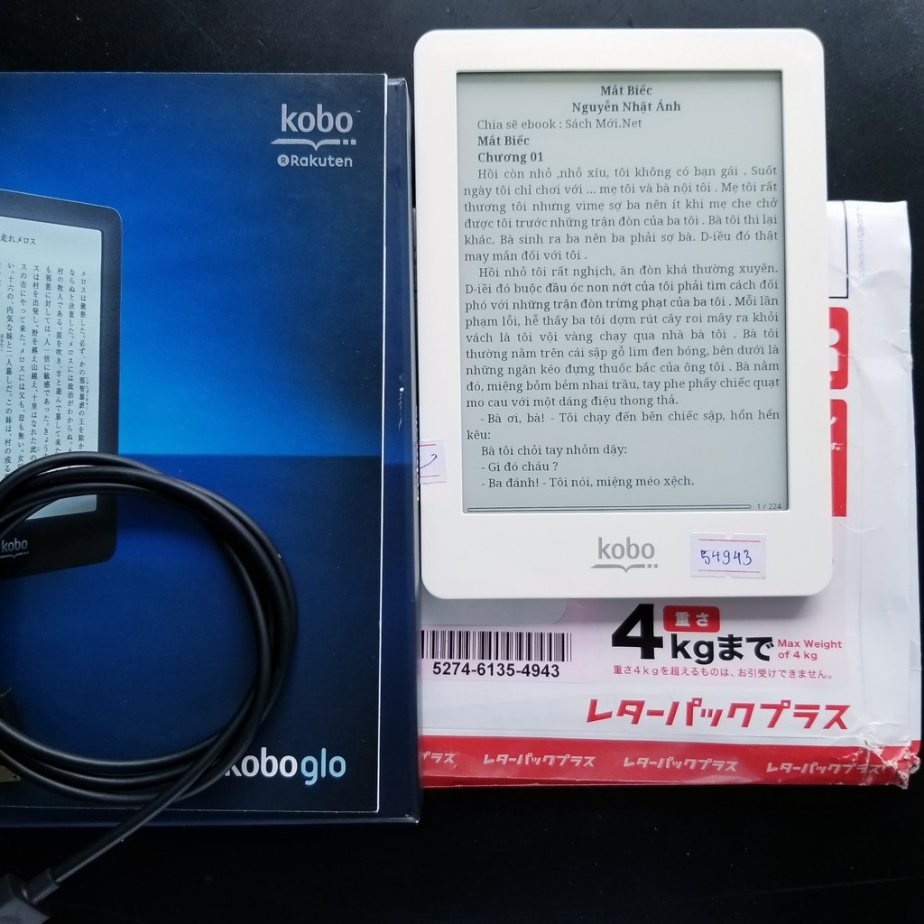 [Máy Nhật Cũ] Máy Đọc Sách Kobo Glo Full Box code 54943