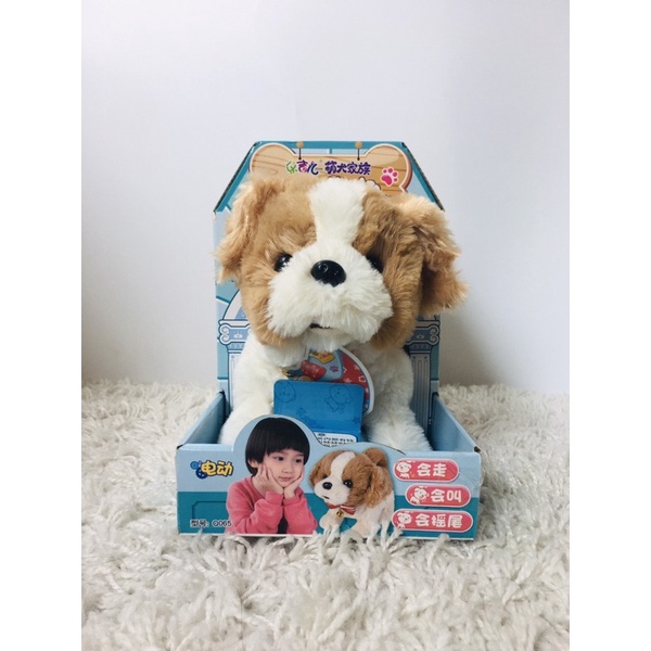 Chó bông biết đi, biết sủa.Thú cưng,cún con bằng bông 005.Đồ chơi thông minh