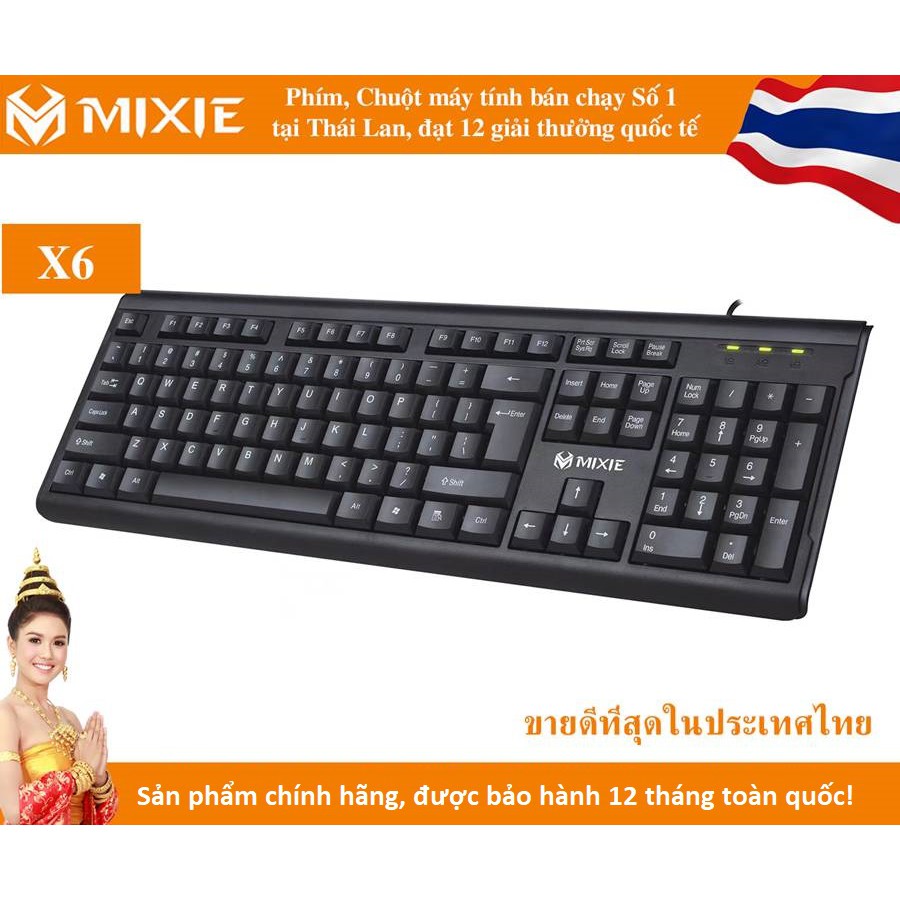 Bàn Phím Có Dây Mixie X6 - Cỗng Usb - Chính Hãng -Giá Rẻ - Bảo Hành 12 Tháng.