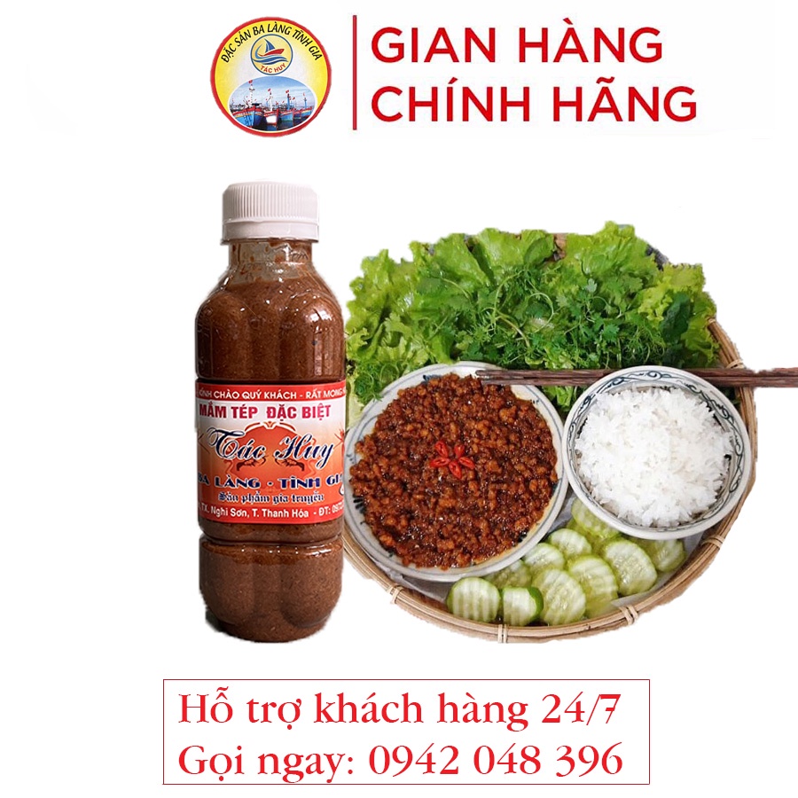 Mắm tép Ba Làng dùng chưng thịt hoặc chấm đồ luộc 300g (loại đặc biệt -1 chai)