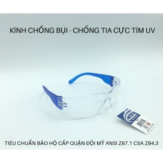 Kính Chống Bụi & Tia Cực Tím UV hiệu Gateway nhập Mỹ