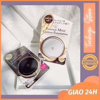 Phấn nước Tiara Girl Premium Cushion Foundation Nhật Bản 13g