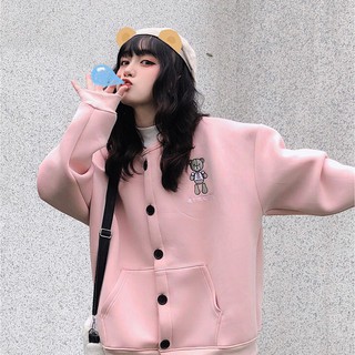 Áo Cardigan Teddy Pink/Violet