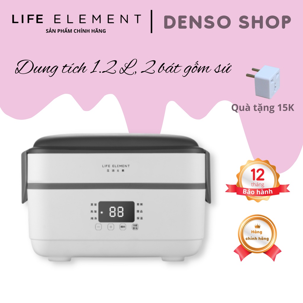 Hộp cơm cắm điện hẹn giờ Life element F36, 1.5 lít, inox 304, nấu chín cơm, hâm nóng, giữ nhiệt, hộp cơm văn phòng