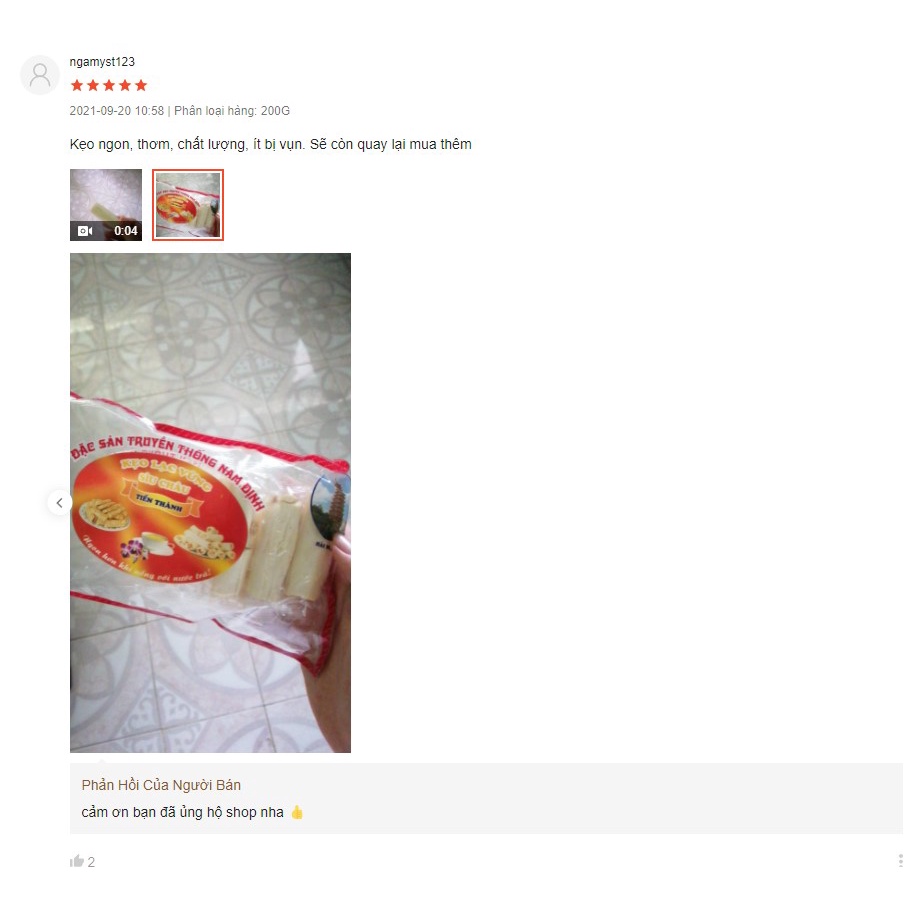 Kẹo Dồi Lạc💥 Chính Hãng💥,Kẹo Kéo đậu phộng giòn rụm ,thơm ngon, đặc sản thương hiệu Tiến Thành