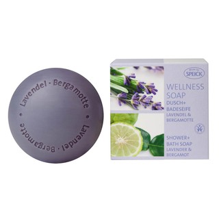 Xà phòng tắm hữu cơ được chiết xuất lavender và cam Bergamot 200g - Speick