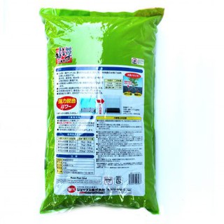 Phân nền thủy sinh Gex xanh