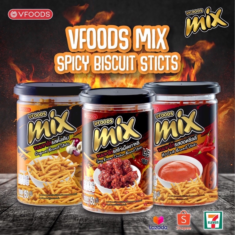 Bánh Que Cọng Mix VFOODS Hủ 150g