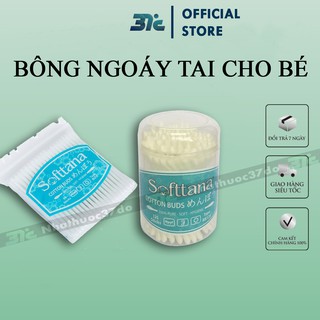 Bông ngoáy tai cho bé SOFTTANA - Tăm bông cho bé, người lớn Chính hãng