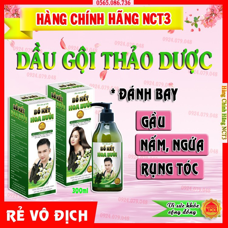 Dầu Gội Thảo Dược Bồ Kết Hoa Bưởi NCT3 (300ml) - Hàng chính hãng công ty nct3