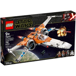 [CÓ HÀNG] Lego Star Wars 75273 Poe Dameron's X-wing Fighter - Phi thuyền chiến đấu X-wing trong Star Wars chính hãng