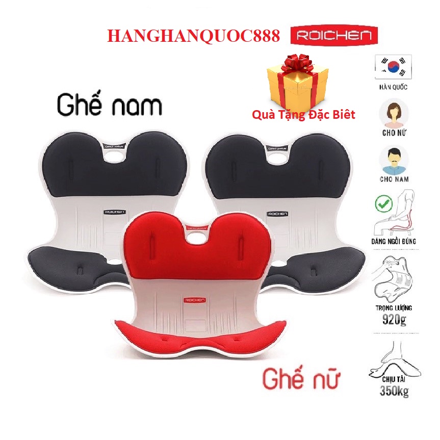 Ghế Roichen hàn quốc chỉnh tư thế dáng ngồi Nam, Nữ, Trẻ em. Giảm đau thắt lưng, thoát vị đĩa đệm đau mỏi vai gáy, hông