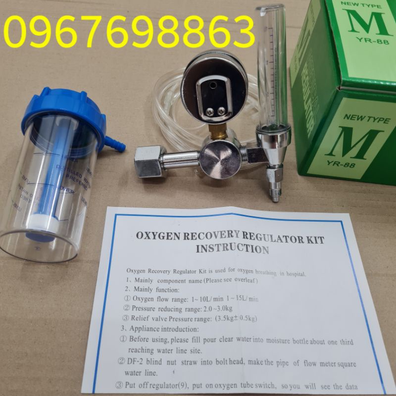 Đồng hồ oxy y tế