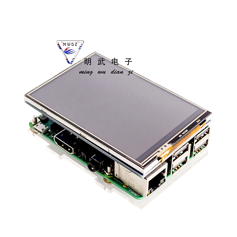 Hộp đựng Màn Hình Cảm Ứng Lcd 3.5 Inch Cho Raspberry Pi 2