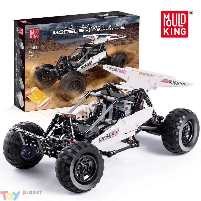 Xếp Hình Dersert Racing Mould King 18001 (394 pcs)