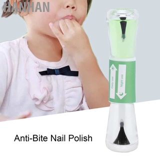 Hanhan1 [Hàng mới về] Sơn móng tay chống tích hợp đa năng dưỡng dành cho bé