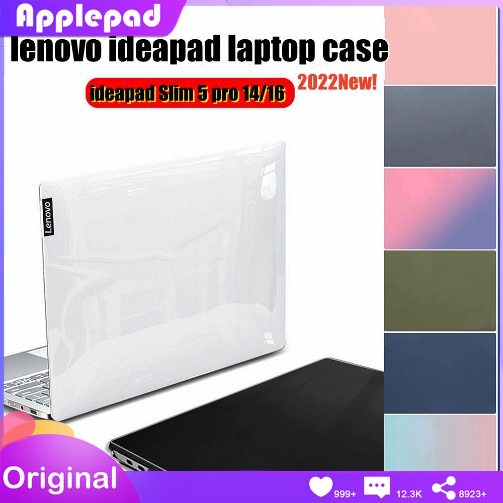 Vỏ BảO Vệ ChốNg BụI Cho Lenovo Ideapad Yoga Slim 7 Pro 14 14ACH5 Idepad Slim 5 Pro 14 / 16 WD4F