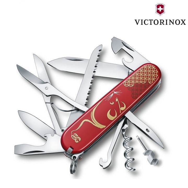 Dụng Cụ Đa Năng VICTORINOX Huntsman Year Of The Rat 2020 1.3714.E9