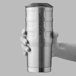Ly giữ nhiệt Lock&Lock 550ml Bumper Tumbler LHC4139SLV