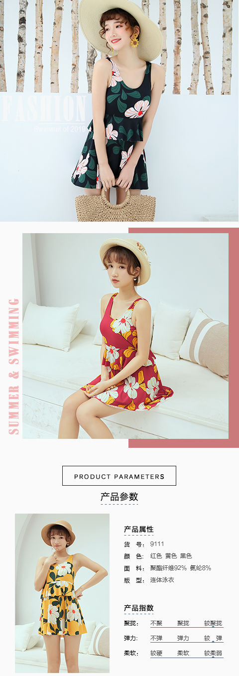 Đồ Bơi Một Mảnh Phong Cách Âu Mỹ Quyến Rũ Cho Nữ | BigBuy360 - bigbuy360.vn