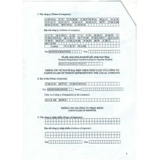 Nước hoa lua 500