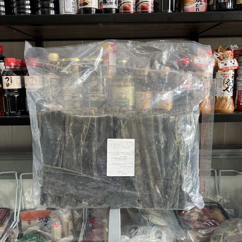 Tảo Bẹ Kombu Khô Nhật Bản {Fukushima Katsuo} 1KG - Sản phẩm chuyên dùng nhà hàng