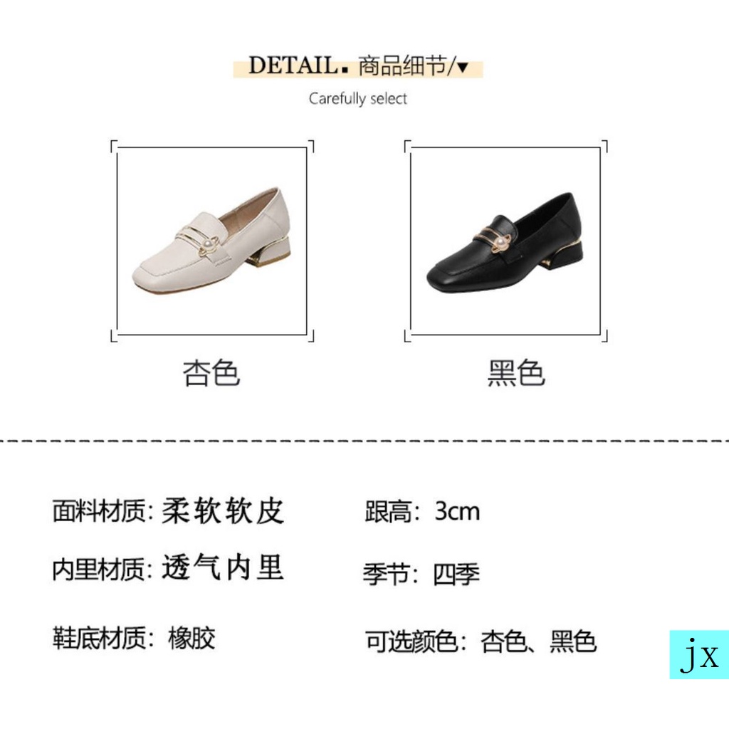 Giày da mềm đế dày thời trang Anh Quốc cho nữ