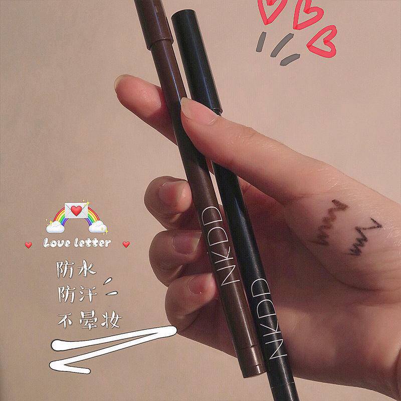 Bút Kẻ Mắt Dạng gel Nkdd Chống Thấm Nước Lâu Trôi