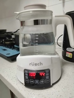 ♨️♨️MÁY HÂM NƯỚC PHA SỮA RUSCH( 1200ml )