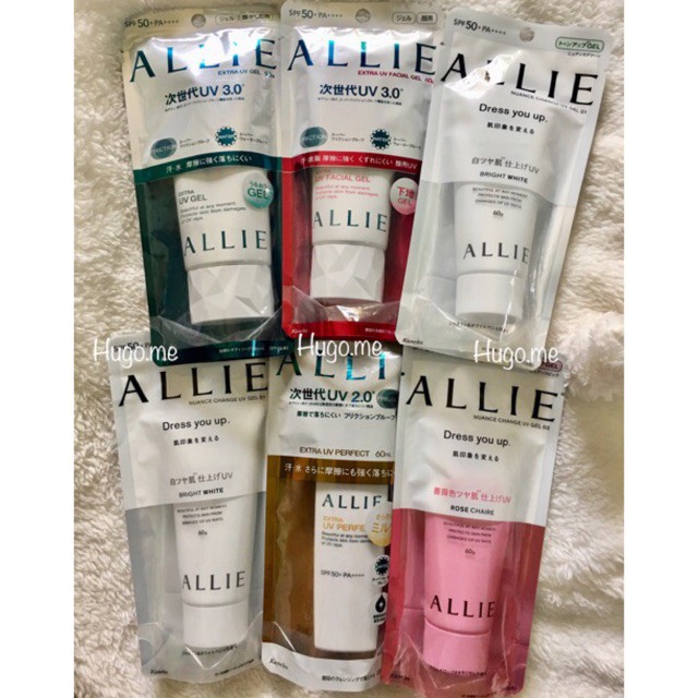 (MẪU MỚI 2021) KEM CHỐNG NẮNG ALLIE KANEBO NHẬT BẢN