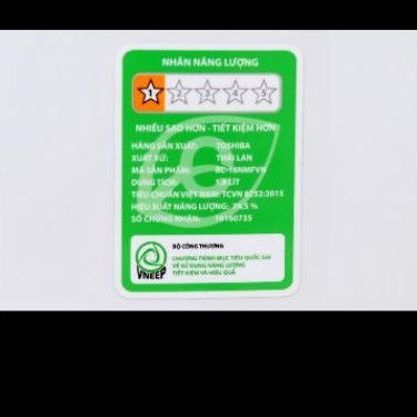 Nồi cơm điện tử Toshiba 1.8 lít RC-18NMFVN(WT) - hàng trưng bày | BigBuy360 - bigbuy360.vn