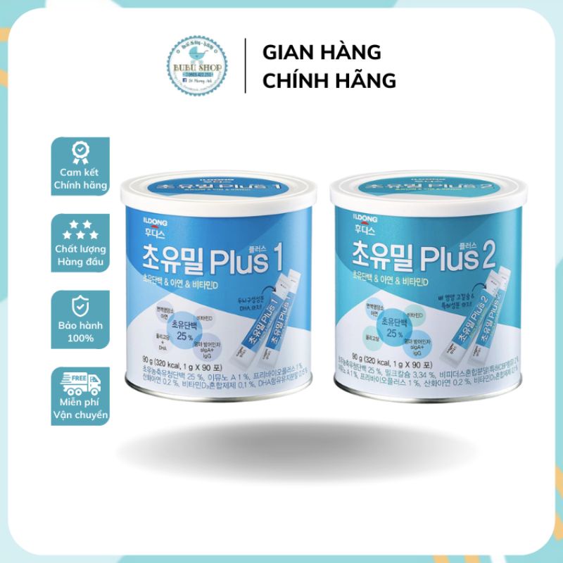 (bill ảnh cuối)SỮA NON ILDONG, MEN VI SINH HÀN QUỐC CHO BÉ SỐ 1/ SỐ 2 HỘP 90 GÓI mẫu mới nhất