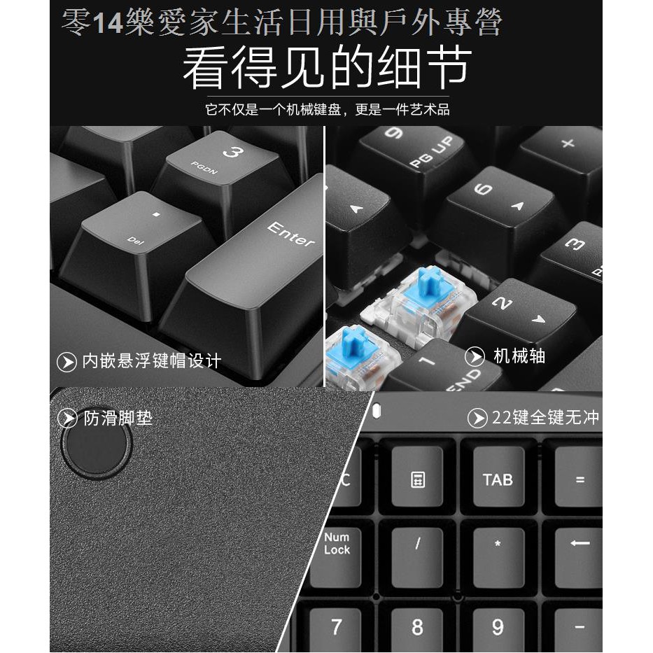 Bàn Phím Cơ Cơ Có Dây Usb Lenovo | BigBuy360 - bigbuy360.vn