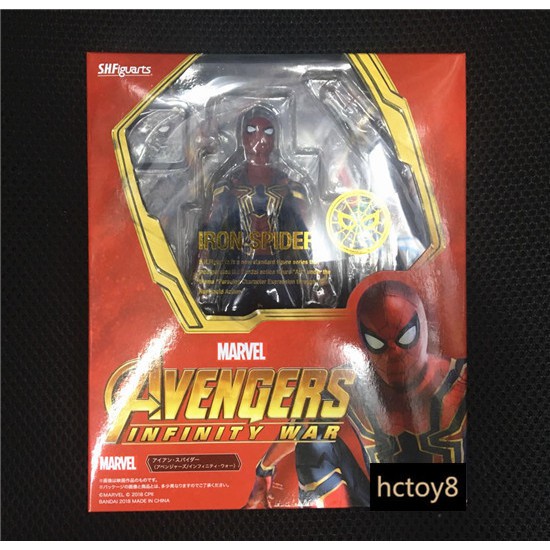♨◐∈Avengers 3 Infinity War SHF Iron Spider-Man Marvel Action Figure Toy