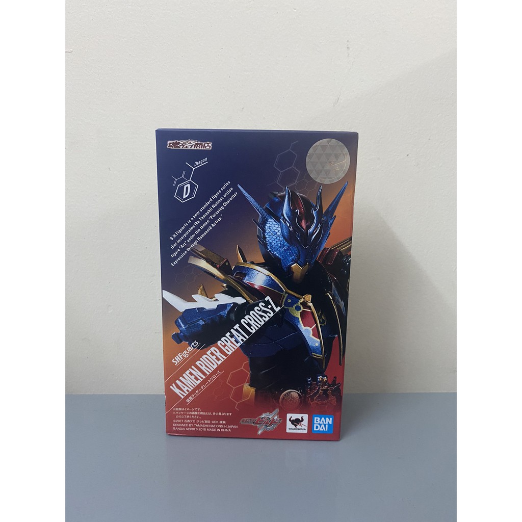 Mô hình chính hãng Kamen Rider Great Cross Z | S.H.Figuarts Kamen Rider Build