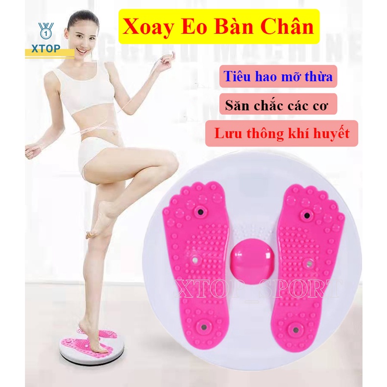 Vòng lắc eo thông minh 360 tự đếm 2022, đốt mỡ siêu nhanh hiệu quả, Bàn xoay eo XTOP Lv06